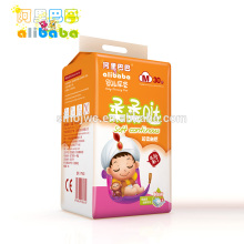 2015 New Hospital Disposable Changing Pad For Baby